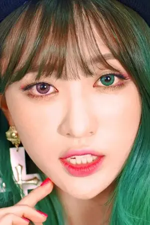 ปกนิยาย สุดโหด ซ่อนรัก