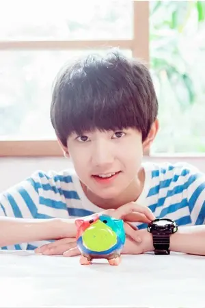 ปกนิยาย [TFBOYS] ผมไม่ได้ใสใสนะครับ!