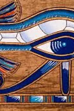 ปกนิยาย The Daughter Of The Sun