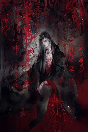 ปกนิยาย เทพหงส์ขาวแห่งจวนชินอ๋อง Yaoi,BL