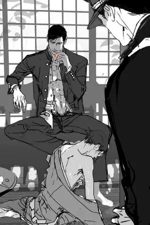 ปกนิยาย ABSOLUTISM (ฐานันดรศักดิ๋)