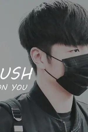 ปกนิยาย ►iKON ◄ CRUSH ON YOU  ★ JUNHWAN ★