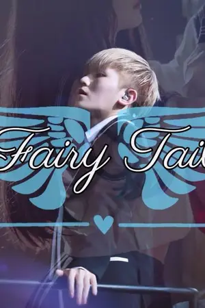 ปกนิยาย [ FIC SEVENTEEN ] | woozi x you | Fairy Tail