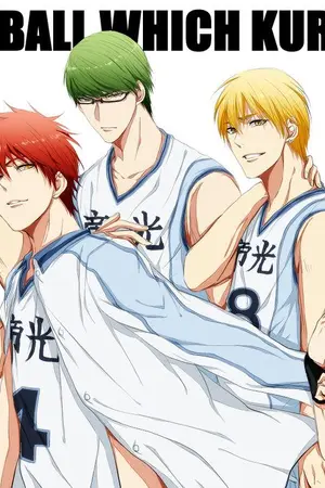 ปกนิยาย สาวน้อยหน้าใสกับหัวใจหนุ่มนักบาสรุ่นปฎิหารย์  (เทย์โค)