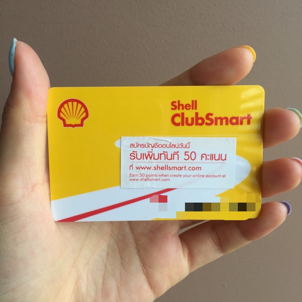 Shell карта clubsmart