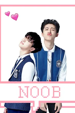 ปกนิยาย NOOB