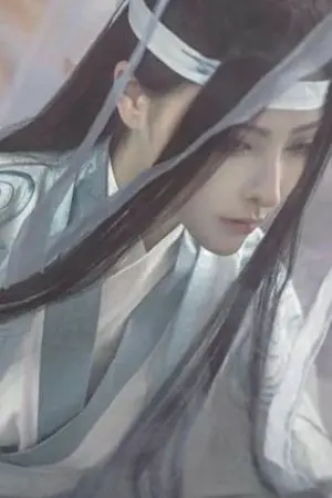 ปกนิยาย fanfic the untamed ปรมาจาร์เทพทรู