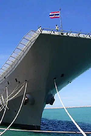 ปกนิยาย 1500 ไมล์ทะเลเพื่อรักเธอ