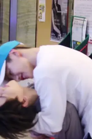 ปกนิยาย สะดุด...ณ.ลานเกียร์(MB)