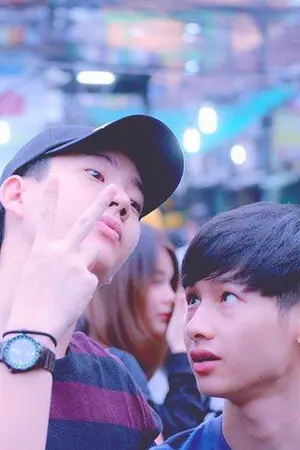 ปกนิยาย หยุดน่ารักได้ไหม? >>ออฟกัน<< fic >>