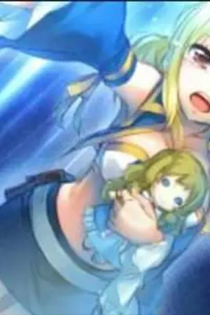 ปกนิยาย [FAIRY TAIL] เมื่อไม่เหลือความไว้ใจงั้นจงจำไว้...ฉันจะมาแก้แค้น!