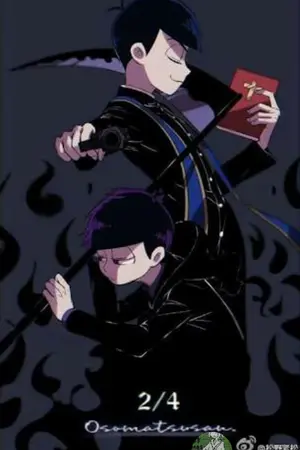 ปกนิยาย บทเพลงเรียกวิญญาณ