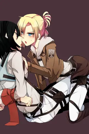 ปกนิยาย จุดเริ่มต้นในกำเเพง [ชิกันชิน่า]  Attack On Titan (MikasaxAnnie, ErenxLevi ) [YURI]