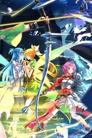 ปกนิยาย หอพักแห่งความสุขกับโรงเรียนมหาเวท