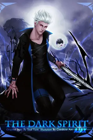 ปกนิยาย AJAX