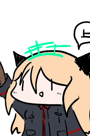 ปกนิยาย กองบินขับไล่ร่วม 506