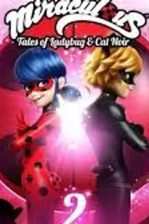 ปกนิยาย [ Fix Miraculous ladybug ]ตาแมวปากหมากับยัยจิ้งจอกซ่า2หาง