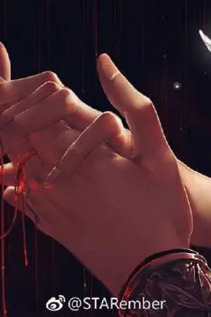 ปกนิยาย รักนี้สีชาด : นิยายวายจีน Yaoi