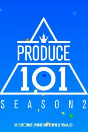 ปกนิยาย [OS/SF] PRODUCE101 Teach Me!