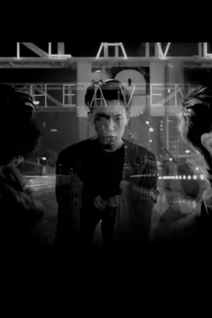 ปกนิยาย Select  #iKON (BOBJUN) (จบแล้ว)