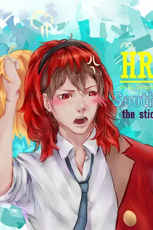 ปกนิยาย Fic heart rocker & skizz (เอกเจมส์)