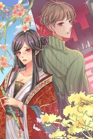 ปกนิยาย กาลเวลาหวนคืน (4 ตอนจบ)