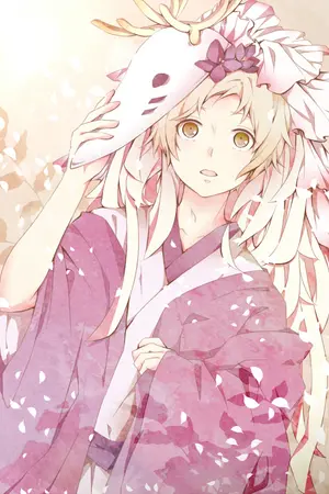 ปกนิยาย [Yaoi] ใต้ฟ้าเดียวกัน