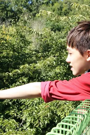 ปกนิยาย SEVENTEEN : Can I say for something? #SoonChan