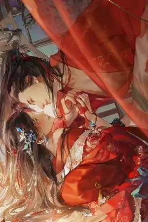 ปกนิยาย สงครามรักอาญาแผ่นดิน