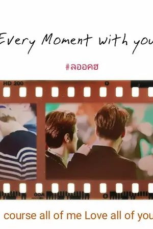 ปกนิยาย Loves all of you #KaiHun