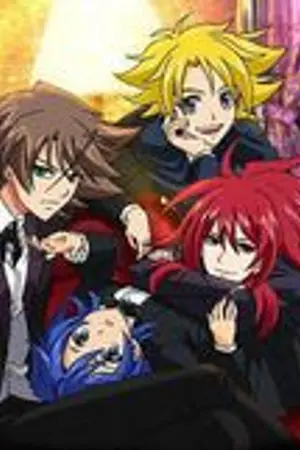 ปกนิยาย Vanguard gang(YAOI) เเก๊งซ่า โรงเรียนป่วน