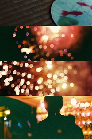 ปกนิยาย นิยาย[FIC EXO] (SF/OS) KAIHUN   OVER