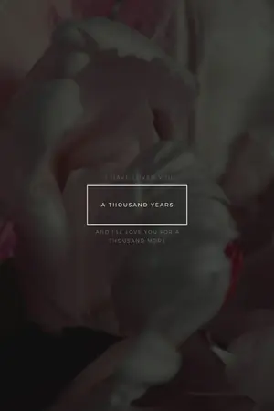 ปกนิยาย [Fanfic Harry Potter] Inverso [OC/EMG]