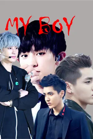 ปกนิยาย MY BOY #ผู้ชายของผม