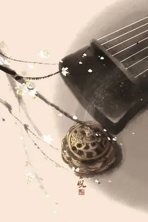 ปกนิยาย หลี่มู่ฉี  (李沐琪)