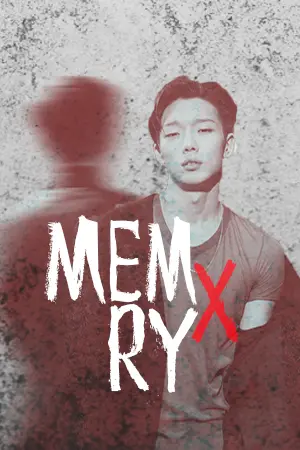 ปกนิยาย [IKON] MEMXRY l Doubleb #ฟิคความทรงจำดบบ