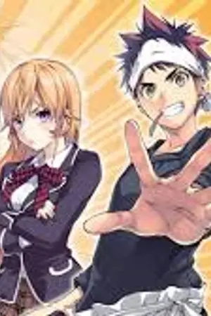 ปกนิยาย โซมะxเอรินะ หัวทองนางเอกคร่าาาาา