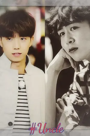 ปกนิยาย #Uncle