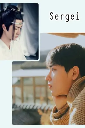 ปกนิยาย In my time. ณ ชั่วขณะนั้น