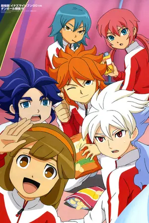 ปกนิยาย [Fic inazuma eleven go]The Love is happiness?ไอดอลหน้าหวานกระชากใจหนุ่มมาเฟียสุดฮอต