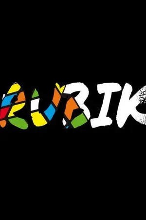 ปกนิยาย Fic BTS : RUBIK [Yoonmin/Minga] HUNTER P.2