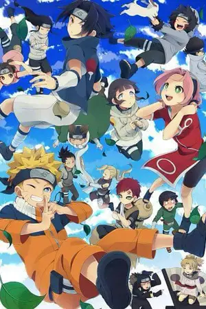 ปกนิยาย Fic:naruto YAOI "เอ๋!!! นี้ผมมาอยู่ในร่างนารูโตะได้ไงเนี้ย NANI●[]●"