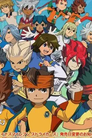 ปกนิยาย inazuma Eleven Yaoi ? X เอนโด