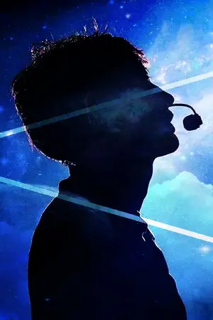 ปกนิยาย | CHANBAEK | The Sweet Dream | Dream project