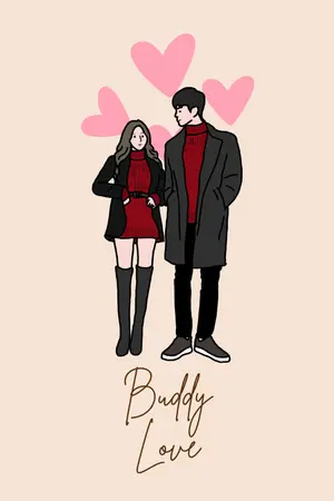 ปกนิยาย Buddy Love กำราบรัก ยัยจอมดื้อ (มี E-book)