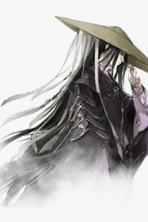 ปกนิยาย บัลลังก์อภินิหาร