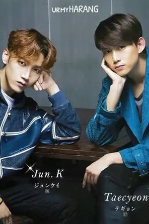 ปกนิยาย [SF TaecMin] รักเพื่อน (รีอัพ)