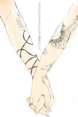 ปกนิยาย [D18] สาส์นจากใจของผมแด่คุณ