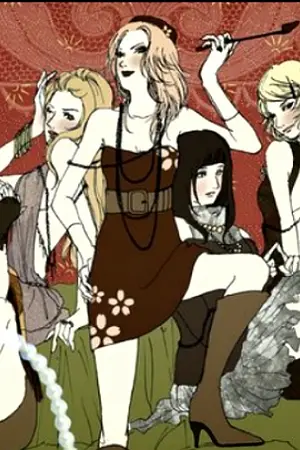 ปกนิยาย [Fic Naruto]-มันก็ไม่ใช่ว่าชั้นจะไม่รักเธอ