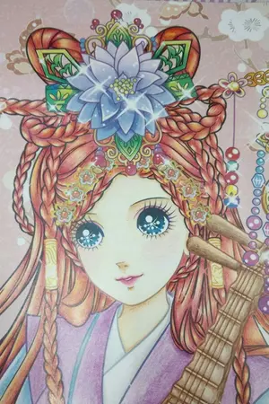 ปกนิยาย ที่นี่คือโลกไหน!?